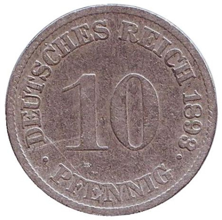 Монета 10 пфеннигов. 1893 год (G), Германская империя.