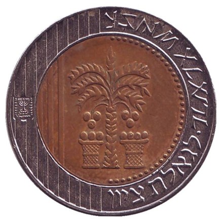 Монета 10 новых шекелей. 2015 год, Израиль. Монета 10 новых шекелей. 2015 год, Израиль.