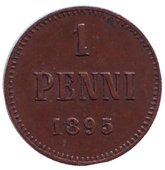 Монета 1 пенни. 1895 год, Финляндия в составе Российской Империи.