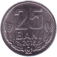 Монета 25 бани. 2016 год, Молдавия. Монета 25 бани. 2016 год, Молдавия.