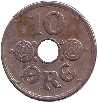 Монета 10 эре. 1931 год, Дания. N; GJ