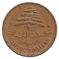 Монета 5 пиастров. 1972 год, Ливан.
