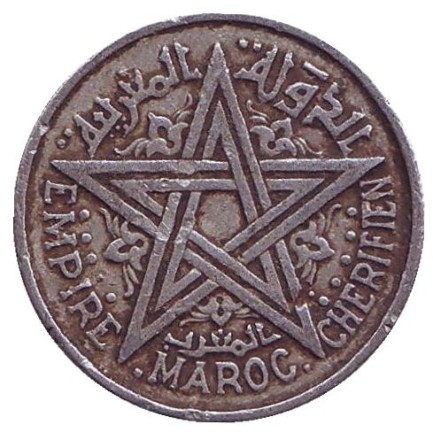 Монета 2 франка. 1951 год, Марокко.