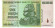 monetarus_Zimbabwe_1milliard_dolarov_2008_1.jpg monetarus_Zimbabwe_1milliard_dolarov_2008_1.jpg