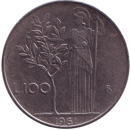 Монета 100 лир. 1961 год, Италия. Богиня мудрости Минерва рядом с оливковым деревом.