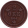Монета 2 эре. 1904 год, Швеция.