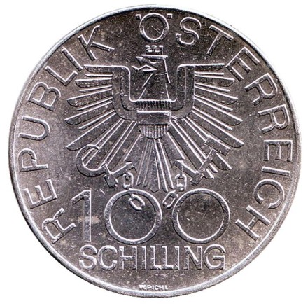 Монета 100 шиллингов. 1979 год, Австрия. 200 лет области Инн. BU.