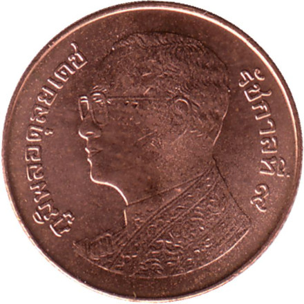 Монета 25 сатангов. 2017 год, Таиланд. Храм Ват-Махамхат. Монета 25 сатангов. 2017 год, Таиланд. Храм Ват-Махамхат.