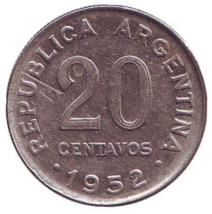 Монета 20 сентаво. 1952 год, Аргентина. (Немагнитная) Генерал Хосе де Сан-Мартин.