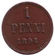 Монета 1 пенни. 1894 год, Финляндия в составе Российской Империи. Монета 1 пенни. 1894 год, Финляндия в составе Российской Империи.