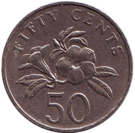 Монета 50 центов. 2007 год, Сингапур. Алламанда.