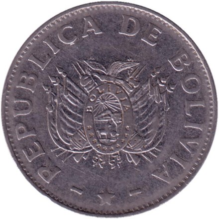 Монета 50 сентаво. 1991 год, Боливия.