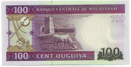 Банкнота 100 угий. 2011 год, Мавритания. Банкнота 100 угий. 2011 год, Мавритания.