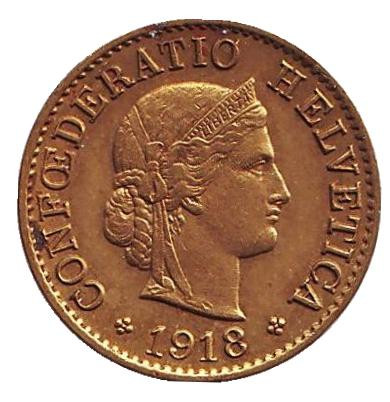 Монета 5 раппенов. 1918 год, Швейцария. (Латунь)