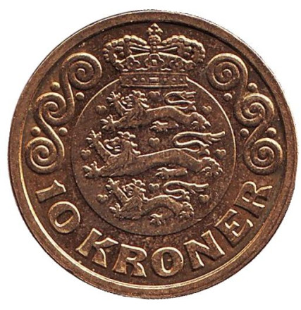 Монета 10 крон. 2017 год, Дания. Из обращения.