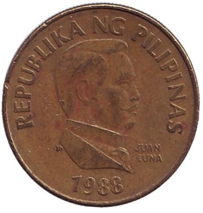 1988-1n5.jpg