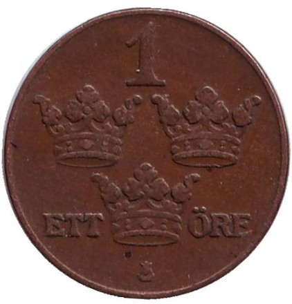 aversar.jpg aversar.jpg