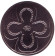 Четырёхлистный клевер. Жетон на удачу. Памятный жетон. 2014 год, ММД.