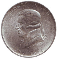 Монета 2 шиллинга. 1932 год, Австрия. 200-летие со дня рождения Йозефа Гайдна. Монета 2 шиллинга. 1932 год, Австрия. 200-летие со дня рождения Йозефа Гайдна.