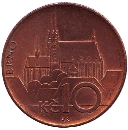 Монета 10 крон. 2010 год, Чехия. Из обращения. Брно.