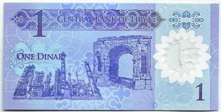 Банкнота 1 динар. 2019 год, Ливия. Арка Марка Аврелия в Триполи. Банкнота 1 динар. 2019 год, Ливия. Арка Марка Аврелия в Триполи.