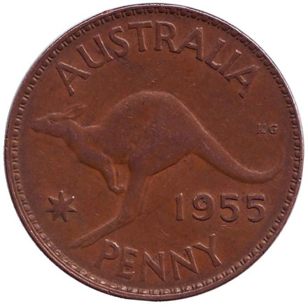 Монета 1 пенни. 1955 год, Австралия. (Без точки после "PENNY") Кенгуру.