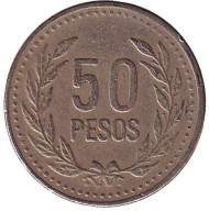 Монета 50 песо. 2006 год, Колумбия. Монета 50 песо. 2006 год, Колумбия.