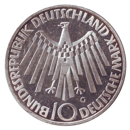 monetarus_Germany_10marokG_MunchenSymbol-1972_2.jpg