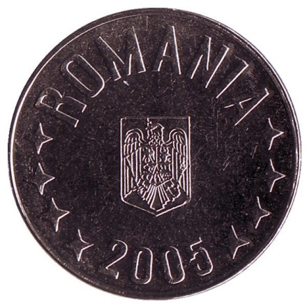 monetarus_Romania_10bani_2005_2.jpg