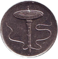 Монета 5 сен. 2011 год, Малайзия. Волчок. Монета 5 сен. 2011 год, Малайзия. Волчок.