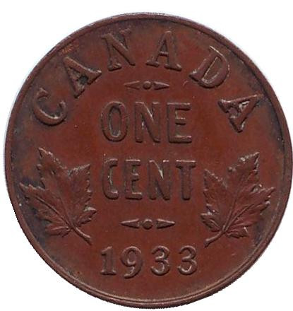 1933-1cm.jpg