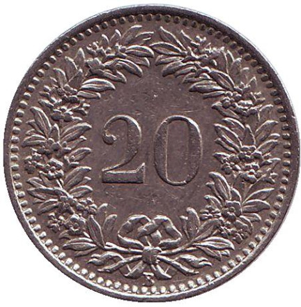 Монета 20 раппенов. 1962 год, Швейцария.