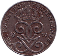 Монета 2 эре. 1919 год, Швеция. (Железо). Монета 2 эре. 1919 год, Швеция. (Железо).