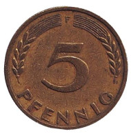 Монета 5 пфеннигов. 1949 год (F), ФРГ. Дубовые листья. Монета 5 пфеннигов. 1949 год (F), ФРГ. Дубовые листья.