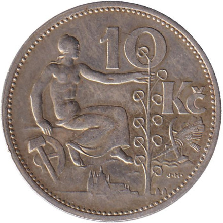 Монета 10 крон. 1932 год, Чехословакия.