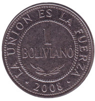 Монета 1 боливиано. 2008 год, Боливия. Монета 1 боливиано. 2008 год, Боливия.