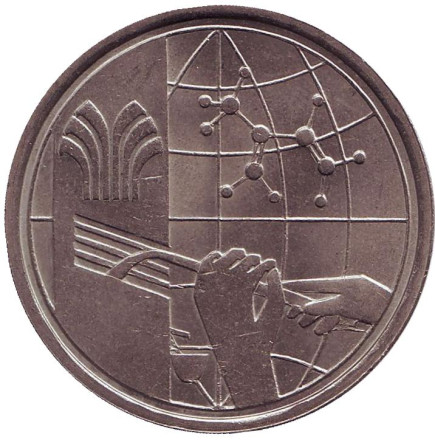 Монета 1 ринггит. 1977 год, Малайзия. 100 лет производству натурального каучука.