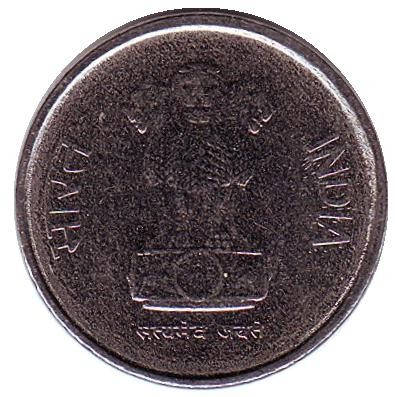monetarus_10paise_1992_ind_2.jpg monetarus_10paise_1992_ind_2.jpg