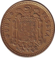 Монета 1 песета. 1966 год, Испания. (70 внутри звезды). Монета 1 песета. 1966 год, Испания. (70 внутри звезды).