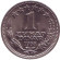 Монета 1 динар. 1968 год, Югославия. aUNC. Монета 1 динар. 1968 год, Югославия. aUNC.