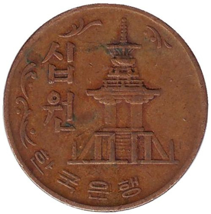 1970-29k.jpg 1970-29k.jpg