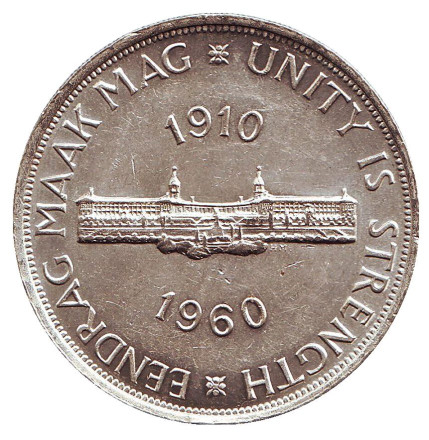 Монета 5 шиллингов. 1960 год, ЮАР. 50 лет Южноафриканскому союзу.