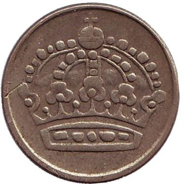 Монета 25 эре. 1955 год, Швеция.