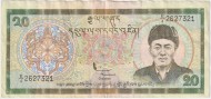 Банкнота 20 нгултрумов. 2000 год, Бутан. Крепость-монастырь Пунакха-дзонг. Банкнота 20 нгултрумов. 2000 год, Бутан. Крепость-монастырь Пунакха-дзонг.