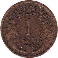Монета 1 франк. 1940 год, Франция. Монета 1 франк. 1940 год, Франция.