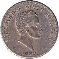 Монета 50 сентаво. 1958 год, Колумбия. Симон Боливар.