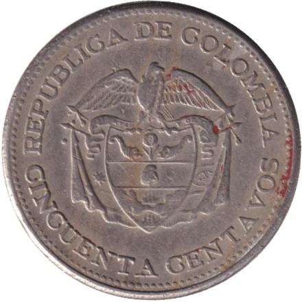Монета 50 сентаво. 1958 год, Колумбия. Симон Боливар.
