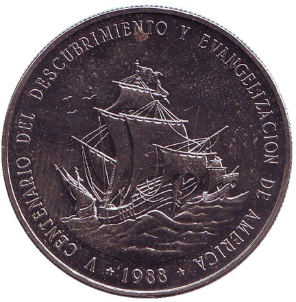 Монета 1 песо. 1988 год, Доминиканская Республика. 500 лет открытию и евангелизации Америки.