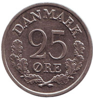 Монета 25 эре. 1965 год, Дания. Монета 25 эре. 1965 год, Дания.