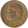 Монета 50 сентаво. 1954 год, Бразилия. Монета 50 сентаво. 1954 год, Бразилия.